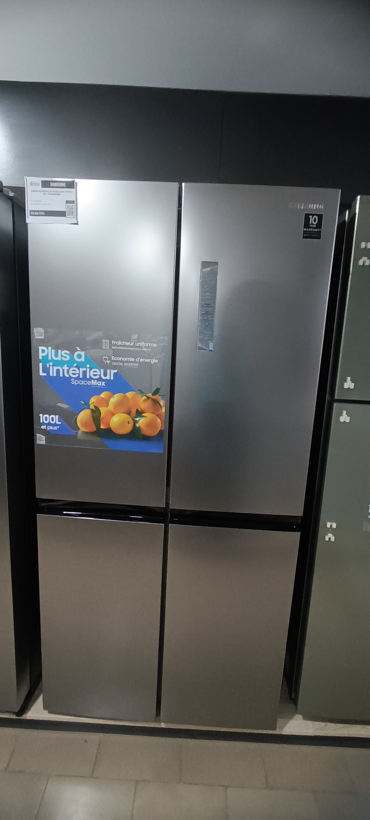 RÉFRIGÉRATEUR COMBINÉ AMÉRICAIN SAMSUNG 468L